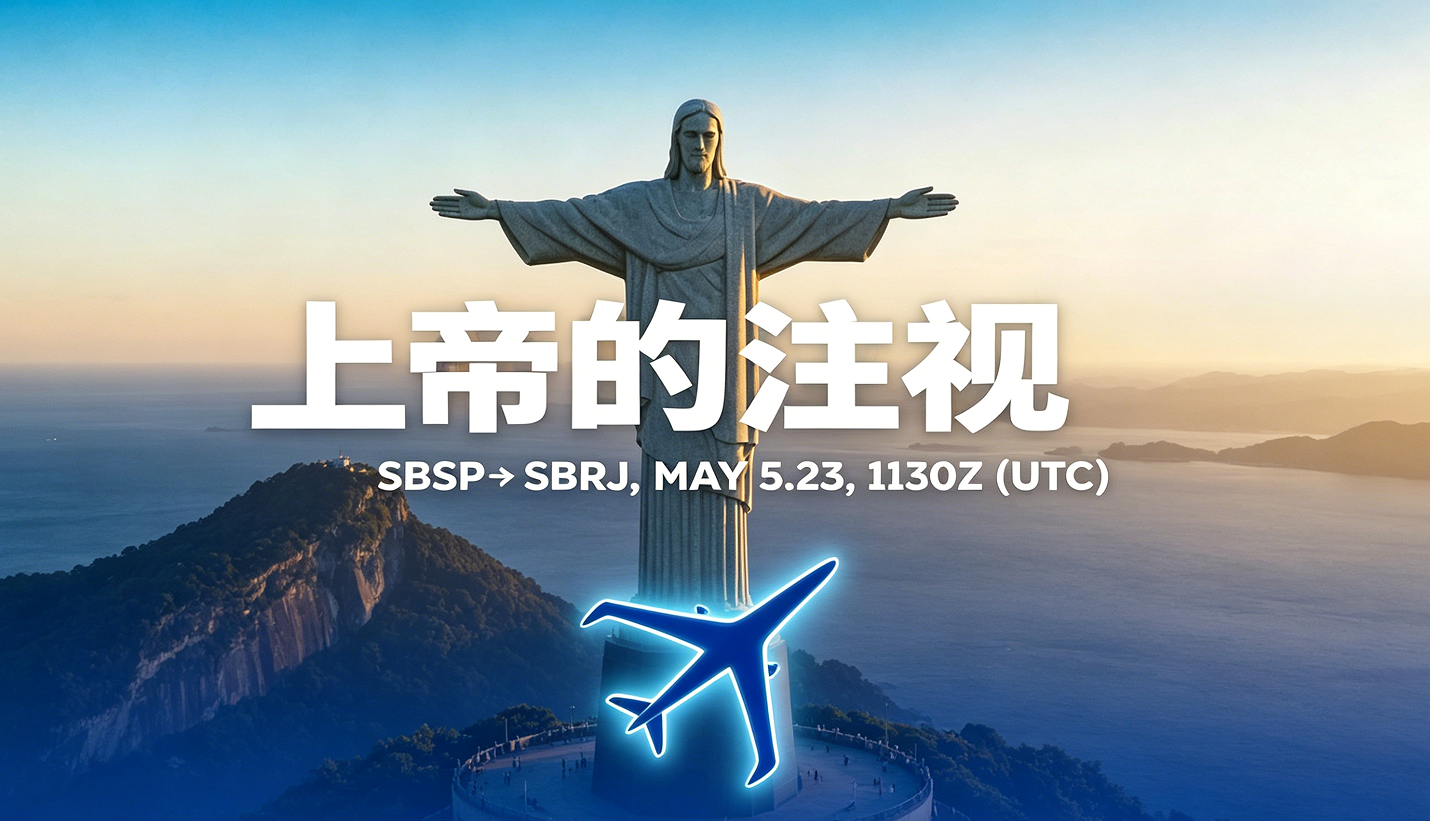 挑战者系列-上帝的注视
